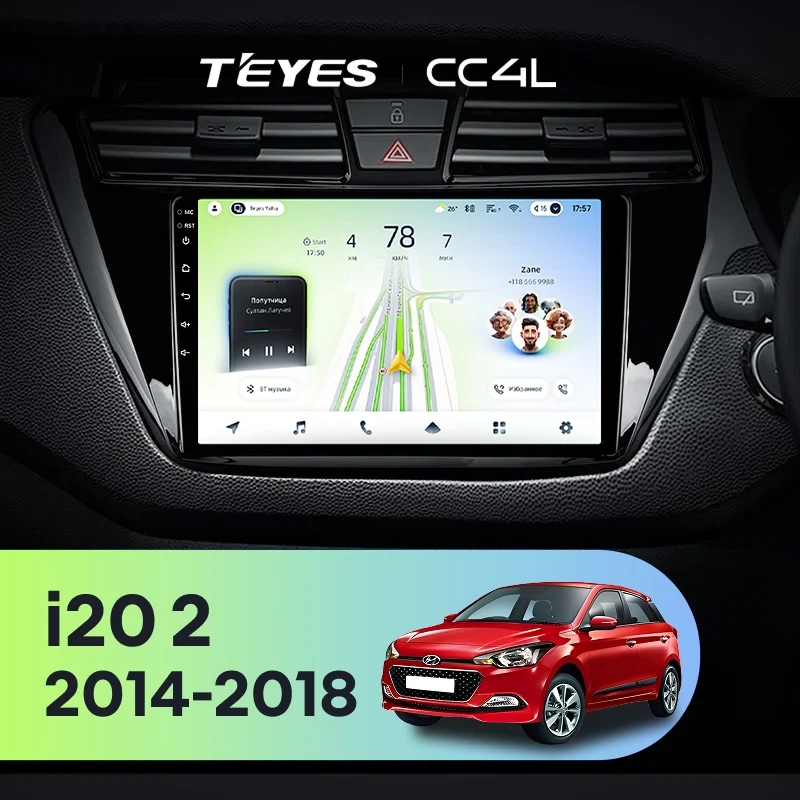 Штатная магнитола Teyes CC4L 4/64 Hyundai i20 2 GB (2014-2018) Правый руль