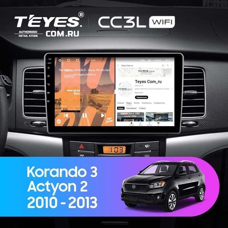 Штатная магнитола Teyes CC3L WiFi 2/32 SsangYong Korando 3 Actyon 2 (2010-2013)