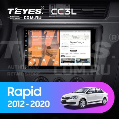 Штатная магнитола Teyes CC3L 4/32 Skoda Rapid NH3 NH1 (2012-2020) (10 inch Universal)