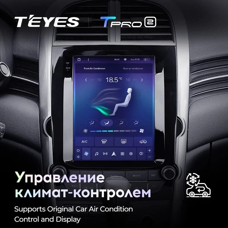 Штатная магнитола Tesla style Teyes TPRO 2 4/64 Chevrolet Malibu 8 (2012-2015) F2