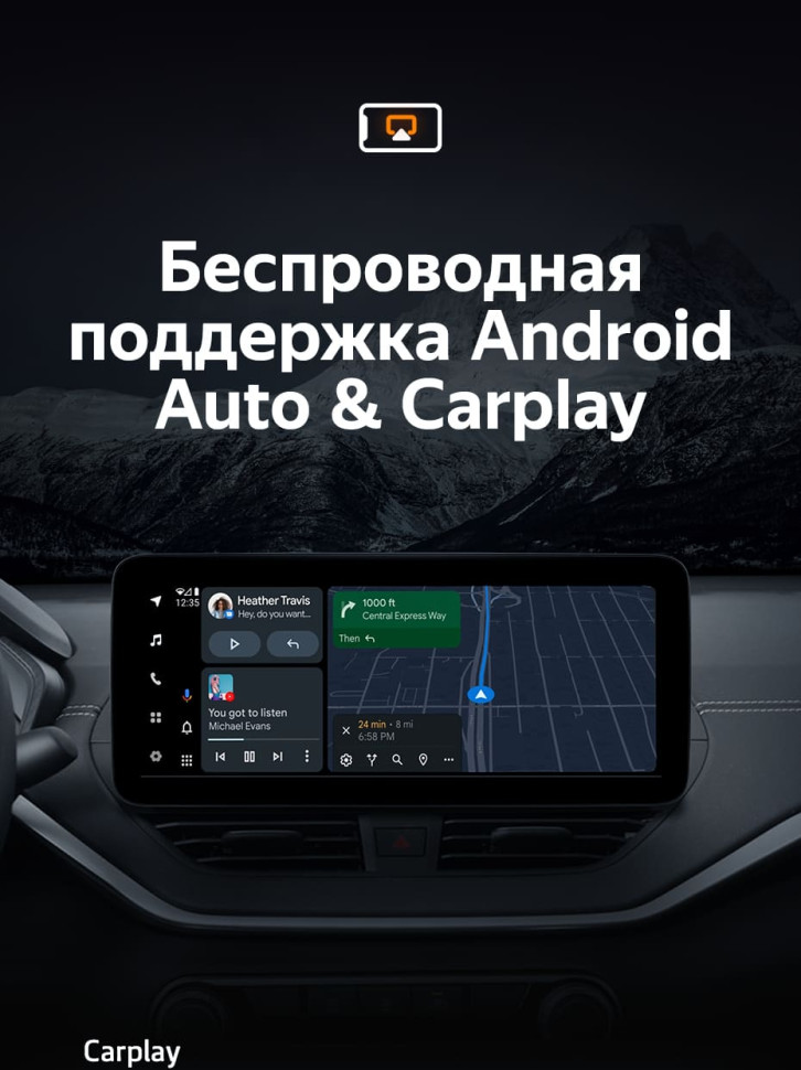 Штатная магнитола Teyes LUX ONE 4/64 Mazda 3 BM (2013-2017) Тип-A