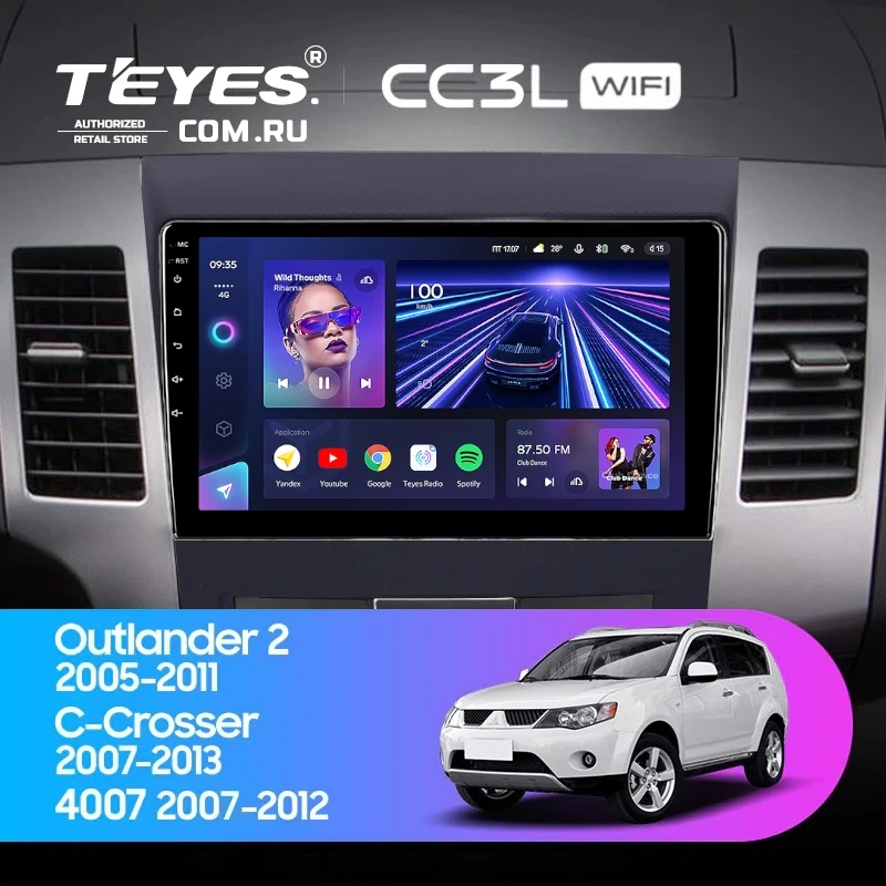 Штатная магнитола Teyes CC3L WiFi 2/32 Peugeot 4007 (2007-2012) Декор Тип-A