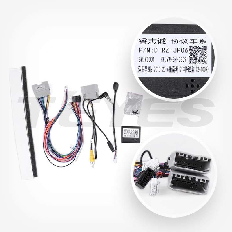 Переходная рамка Jeep Compass MK (2010-2016) (12,3")