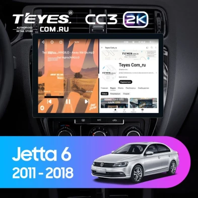 Штатная магнитола Teyes CC3 2K 6/128 Volkswagen Jetta 6 (2011-2018) (11")