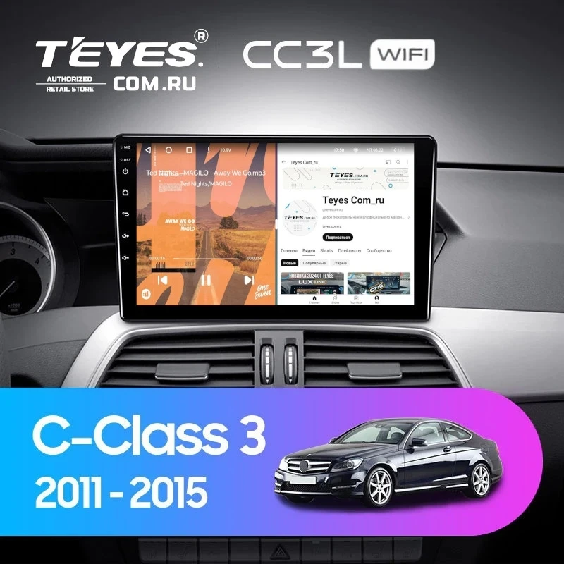 Штатная магнитола Teyes CC3L WiFi 2/32 Mercedes-Benz C-Class W204 C204 S204 (2011-2015)