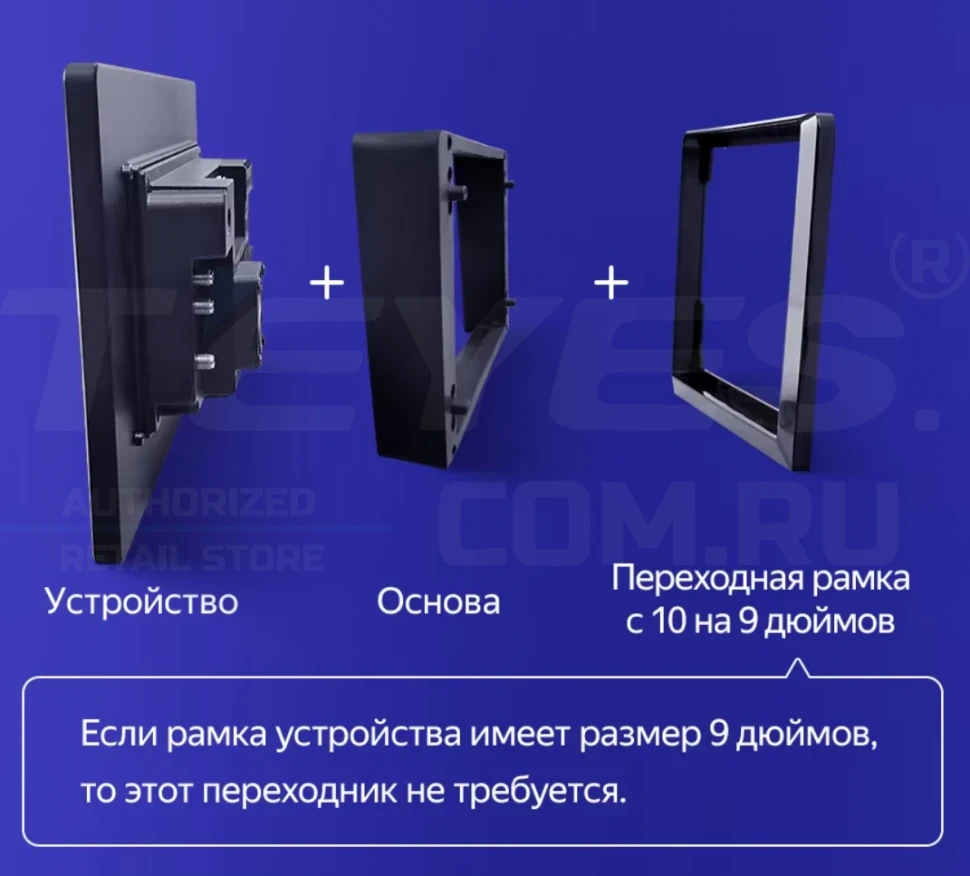 Штатная магнитола Teyes CC3 2K 6/128 Subaru XV (2015-2017) F1 (13" с кнопками)