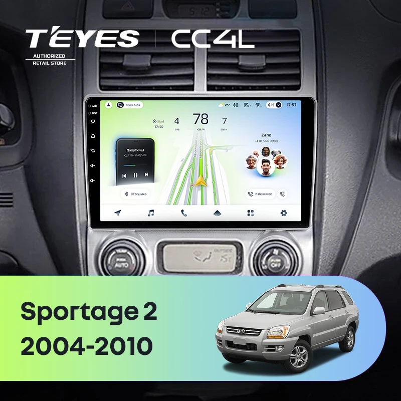 Штатная магнитола Teyes CC4L 4/64 Kia Sportage 2 (2004-2010) F1
