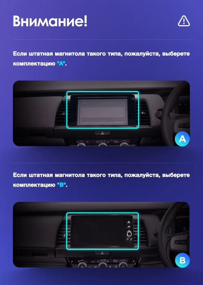 Штатная магнитола Teyes CC3L WiFi 2/32 Honda Fit 4 (2020-2024) Тип-B Правый руль