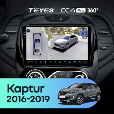 Штатная магнитола Teyes CC4 Pro 360 8/128 Renault Kaptur (2016-2019) F1