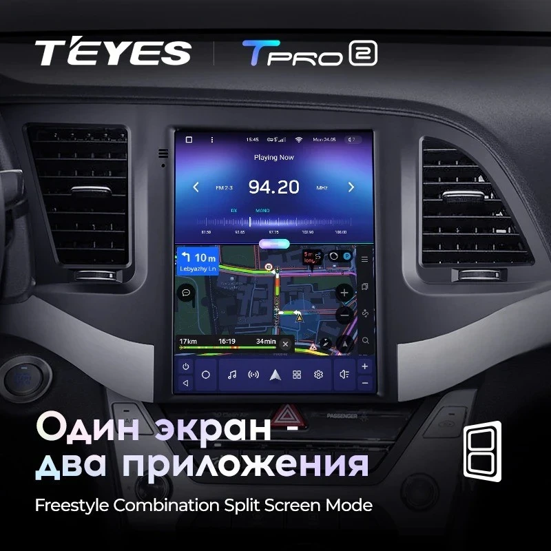 Штатная магнитола Tesla style Teyes TPRO 2 3/32 Hyundai Elantra 6 (2015-2019) Тип-A