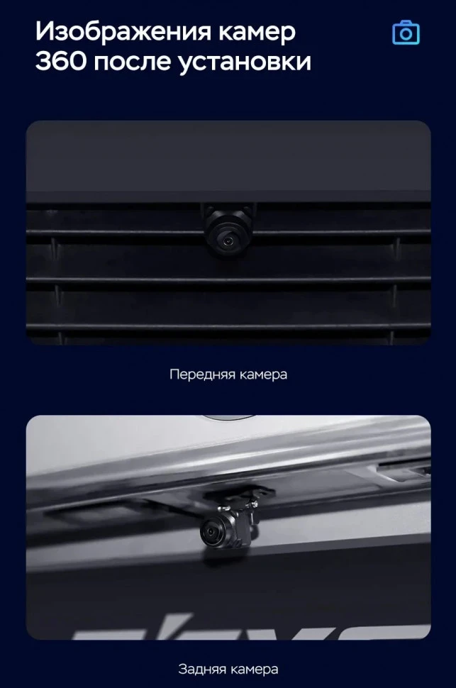 Штатная магнитола Teyes CC3 2K 360 6/128 Ford Escape 3 (2012-2019) Тип-B