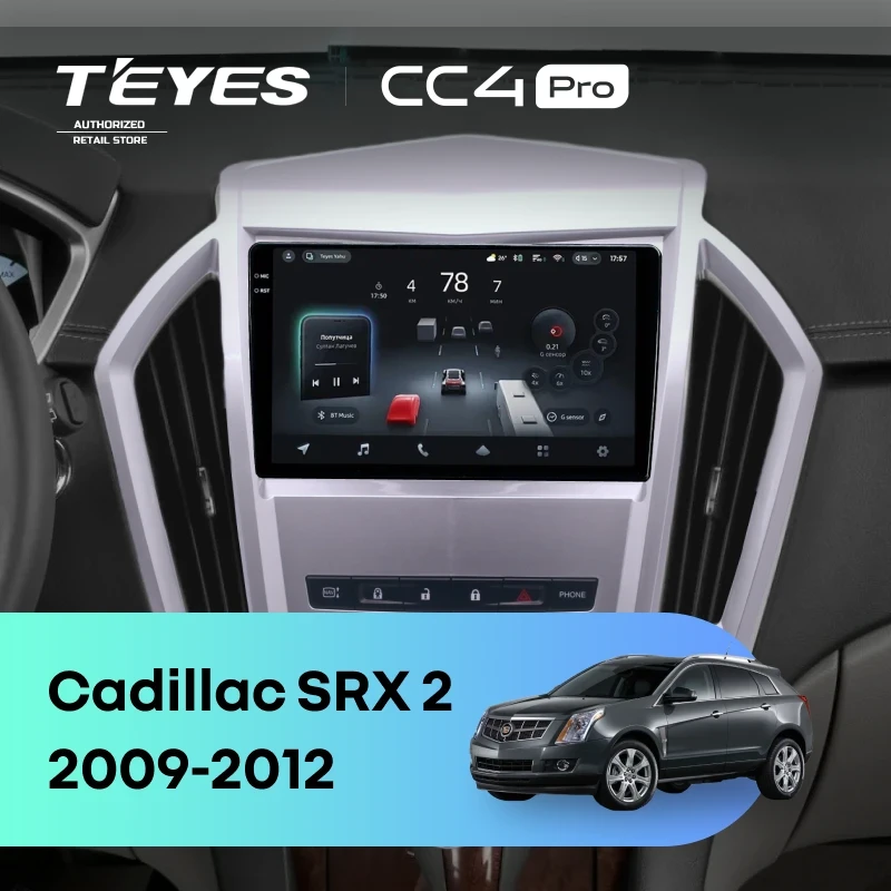 Штатная магнитола Teyes CC4 Pro 8/128 Cadillac SRX 2 (2009-2012)
