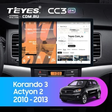 Штатная магнитола Teyes CC3 2K 4/32 SsangYong Korando 3 (2010-2013) (11")