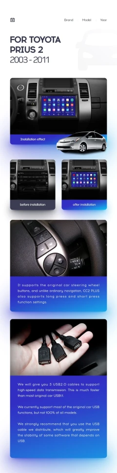 Переходная рамка Toyota Prius XW20 (2003-2011) (9")