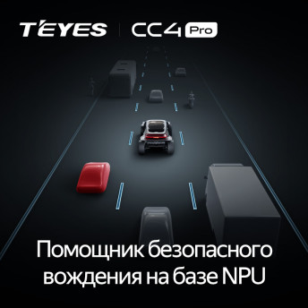 Штатная магнитола Teyes CC4 Pro 8/128 Toyota Wish (2003-2009) F2 Правый руль