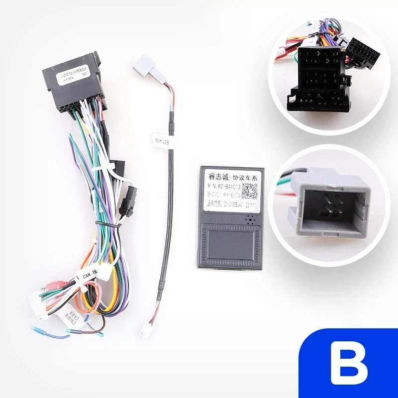 Переходная рамка Baic BJ40 (2019-2023) Тип-A (12,3")