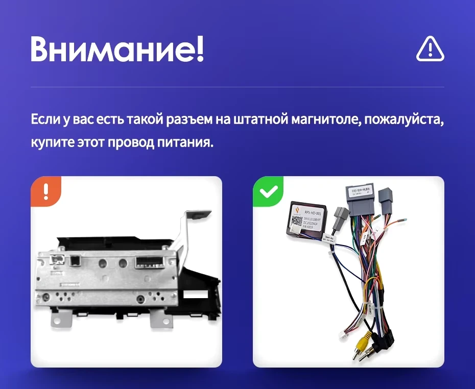 Штатная магнитола Teyes CC3 2K 4/64 Honda Fit 3 GP GK (2013-2020) Тип-A Правый руль