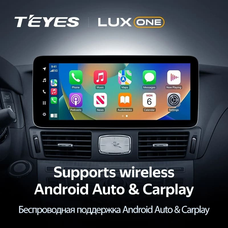 Штатная магнитола Teyes LUX ONE 4/64 Nissan Fuga 2 (2009-2024) Тип-A