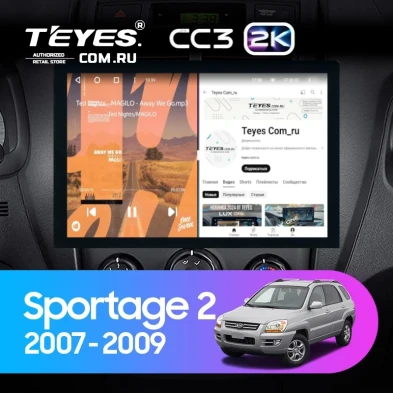 Штатная магнитола Teyes CC3 2K 4/64 Kia Sportage 2 (2007-2009) (13")