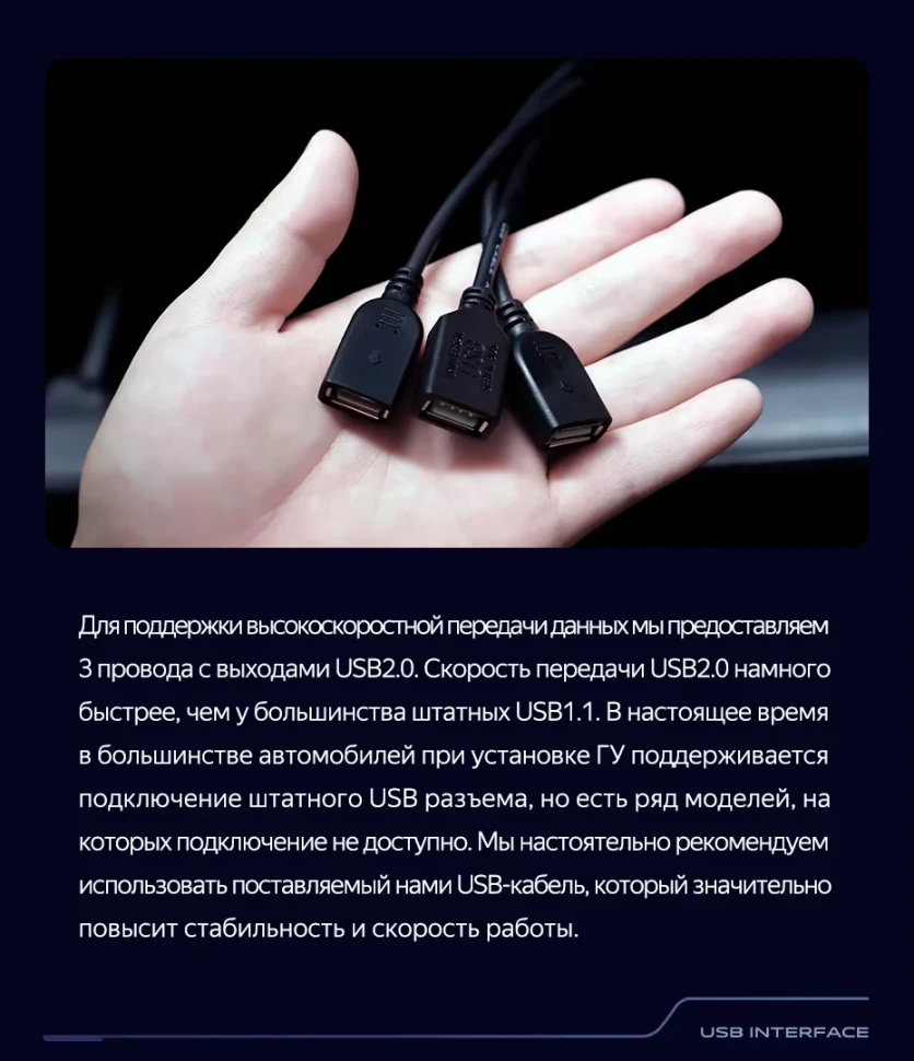 Штатная магнитола Teyes CC3 2K 6/128 Peugeot 3008 1 (2009-2016) F2