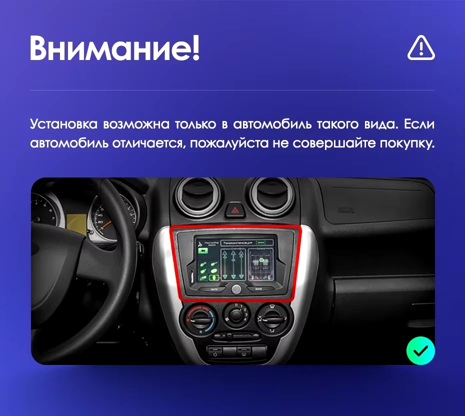 Штатная магнитола Teyes CC3L 4/64 Lada Granta Sport (2011-2018) F2