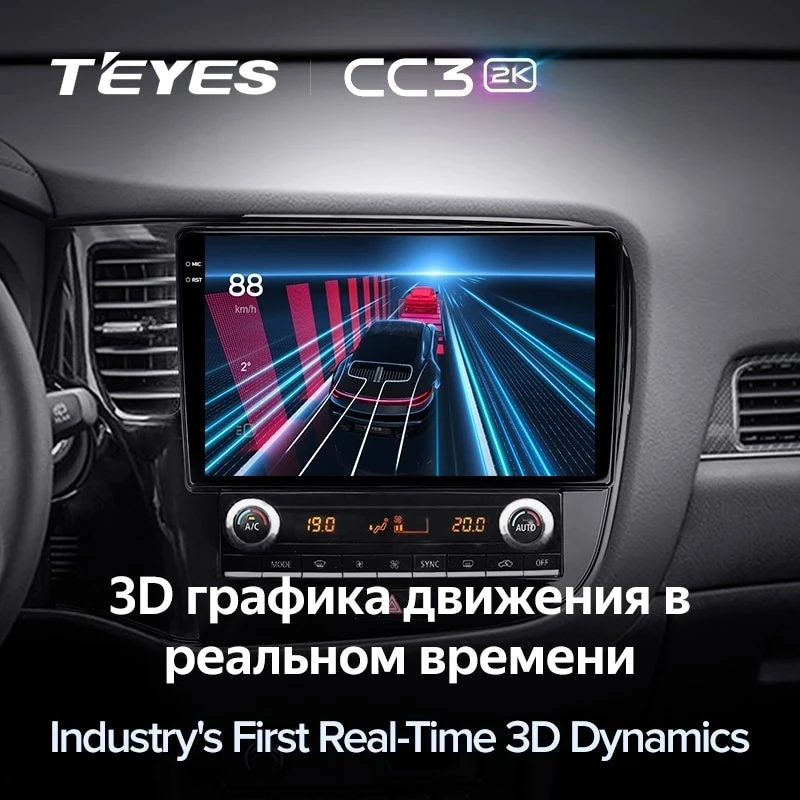 Штатная магнитола Teyes CC3 2K 4/64 Mitsubishi Outlander 3 (2018-2021)