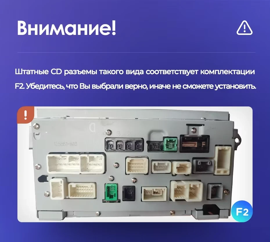 Штатная магнитола Teyes CC3L 4/32 Toyota Harrier XU60 (2013-2020) F1