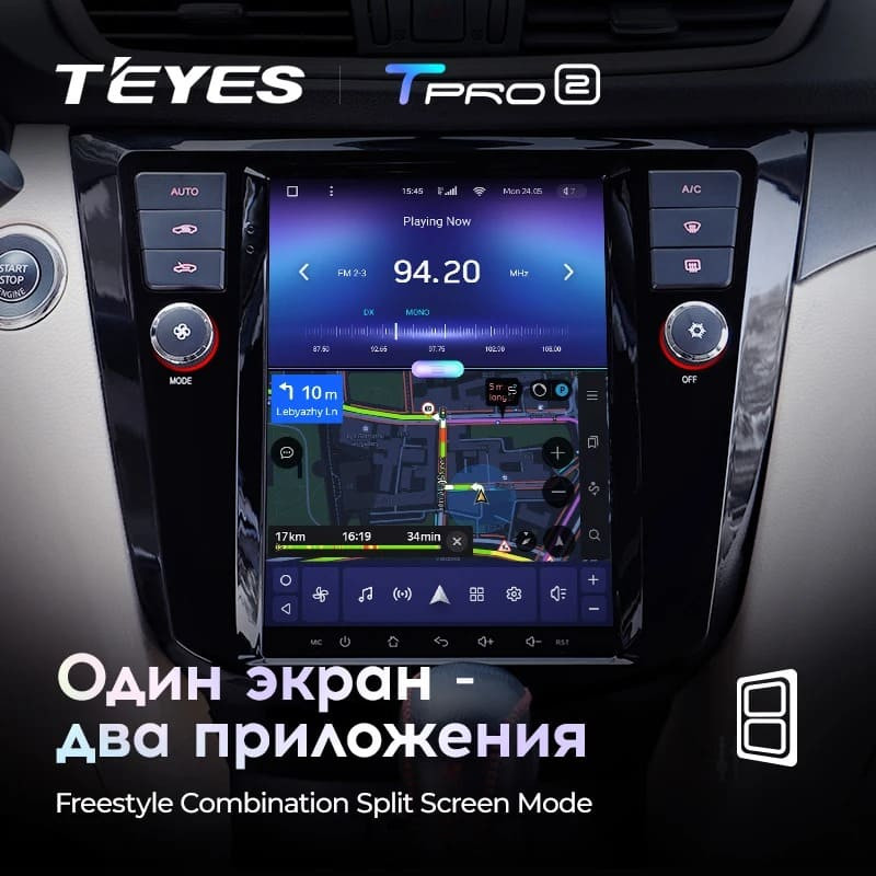 Штатная магнитола Tesla style Teyes TPRO 2 4/64 Nissan Qashqai 2 J11 (2013-2022)