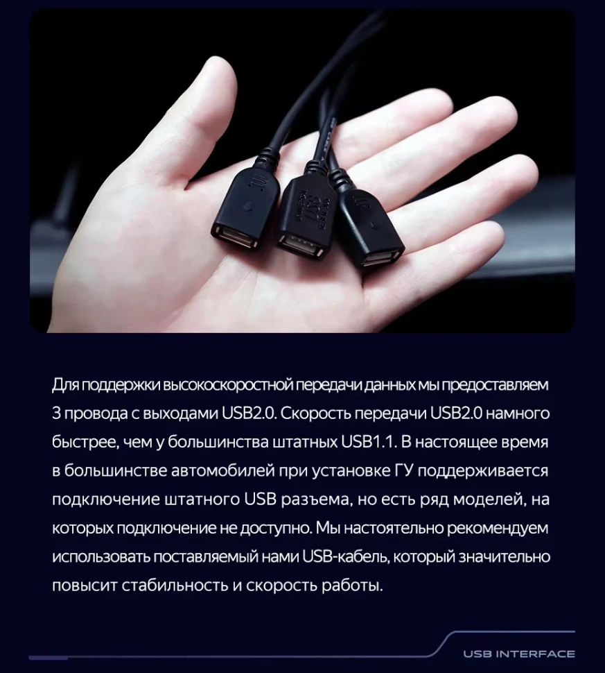 Штатная магнитола Teyes CC3 2K 4/64 Kia Sportage 4 QL (2018-2022) Тип-A