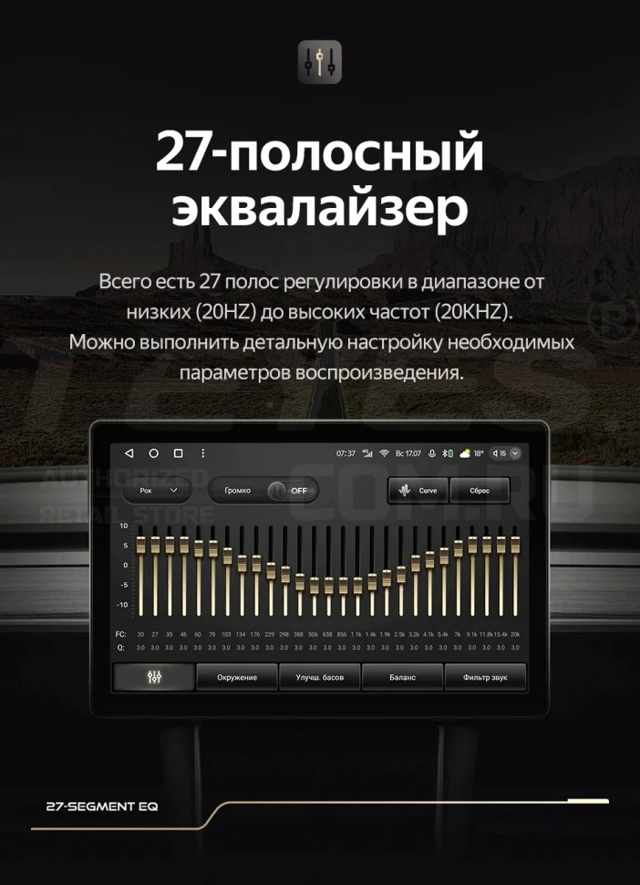 Штатная магнитола Teyes CC3 2K 4/32 Renault Duster (2015-2021) F1 (13")