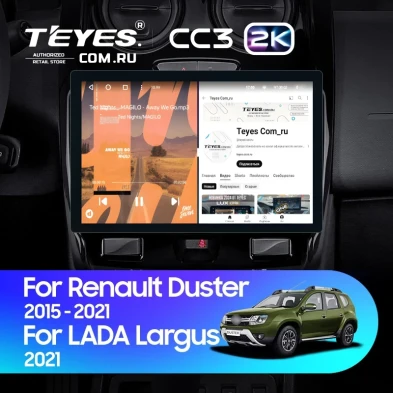 Штатная магнитола Teyes CC3 2K 6/128 Renault Duster (2015-2021) F1 (11")