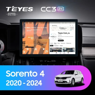 Штатная магнитола Teyes CC3 2K 4/64 Kia Sorento 4 MQ4 (2020-2024) (13")
