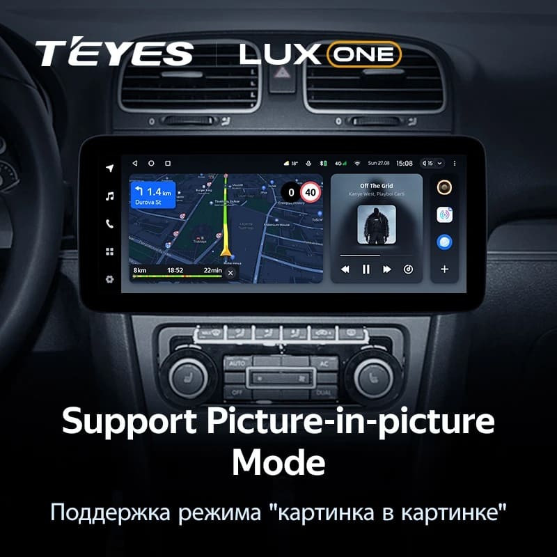 Штатная магнитола Teyes LUX ONE 4/64 Skoda Octavia (2004-2009)