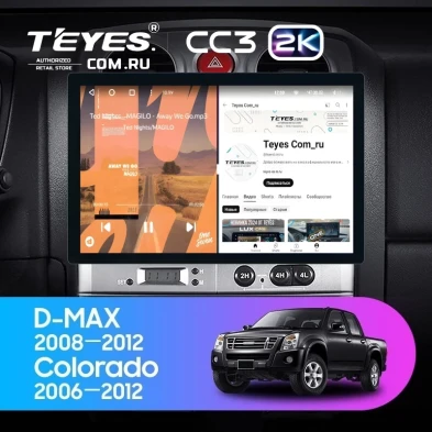 Штатная магнитола Teyes CC3 2K 4/64 Chevrolet Colorado (2006-2012) (11")