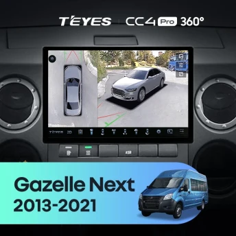 Штатная магнитола Teyes CC4 Pro 360 8/128 для GAZ Gazelle Next (2013-2021) F1 (11")