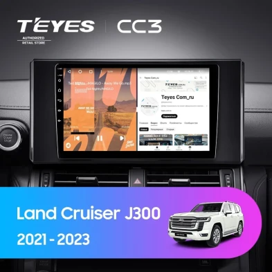 Штатная магнитола Teyes CC3 4/32 Toyota Land Cruiser 300 (2021-2023)