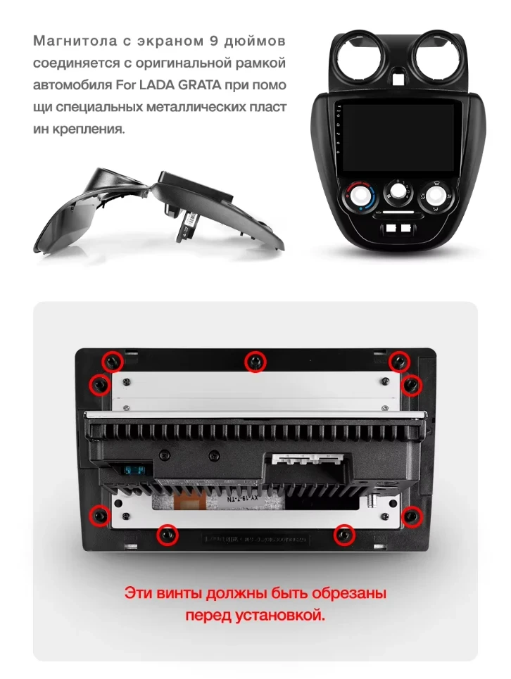Штатная магнитола Teyes CC3L WiFi 2/32 Lada Granta Sport (2011-2018) Тип-A
