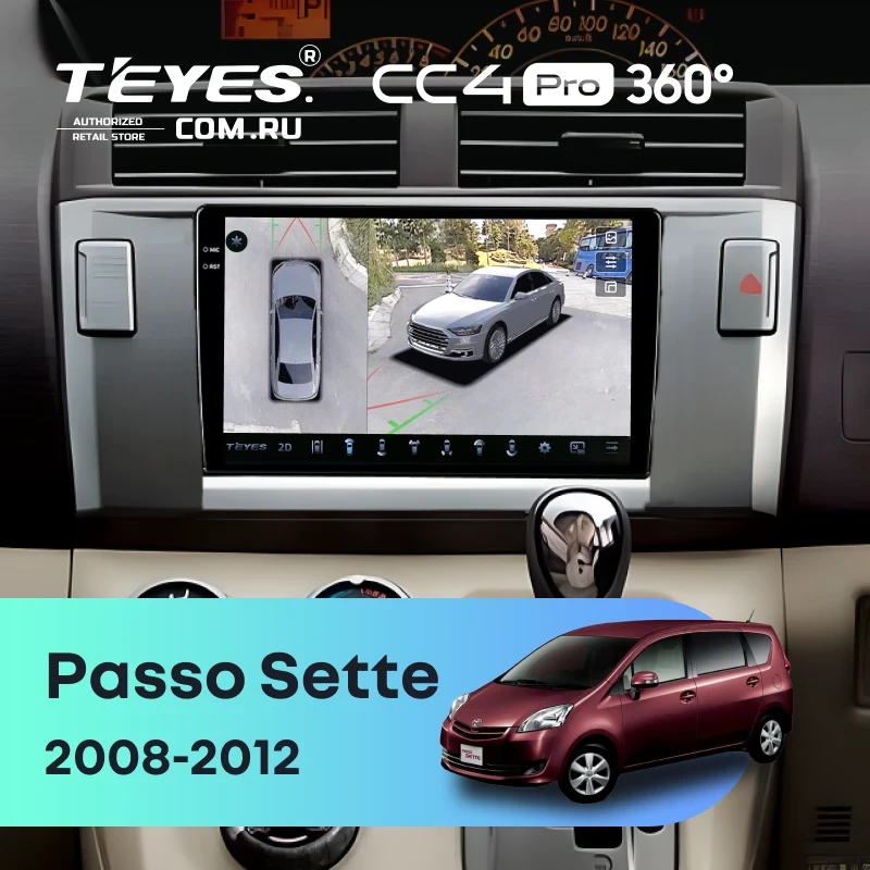 Штатная магнитола Teyes CC4 Pro 360 8/128 Toyota Passo Sette (2008-2012)