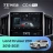 Штатная магнитола Teyes CC4 Pro 12/256 Toyota Land Cruiser 200 (2015-2021)