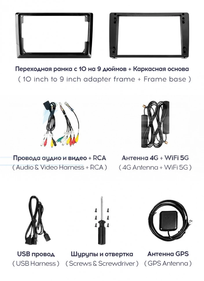 Штатная магнитола Teyes CC3 2K 360 6/128 Peugeot 308 (2007-2015) (13") (Серая)