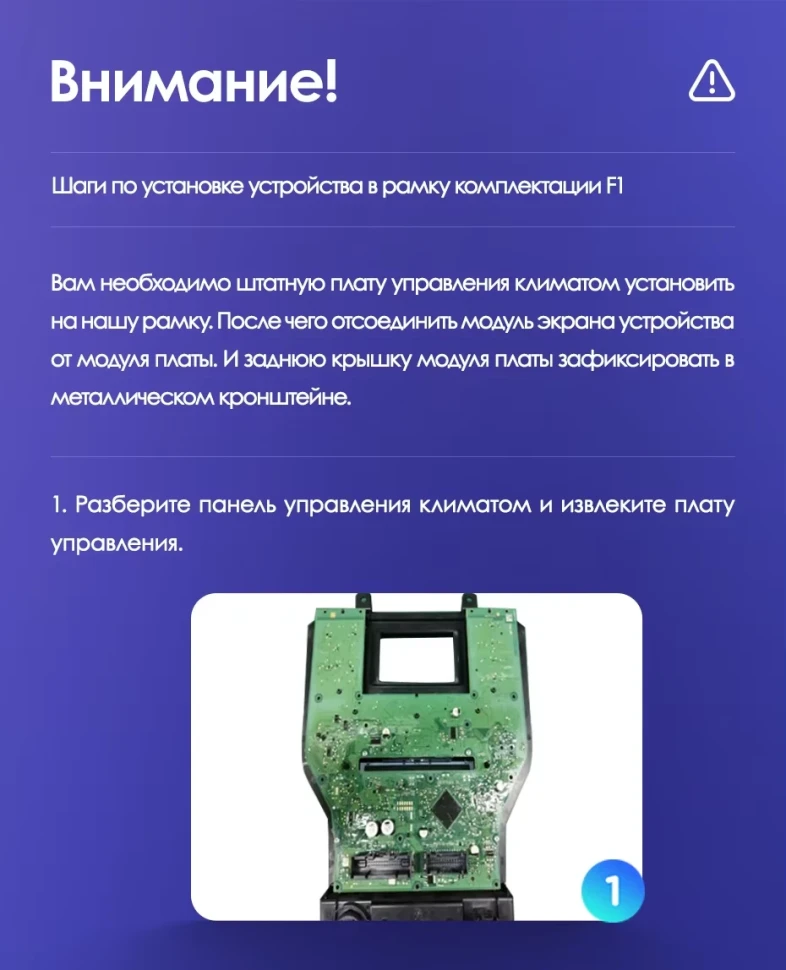 Штатная магнитола Teyes CC3L 4/32 Ford Mustang VI S550 (2014-2023) F2