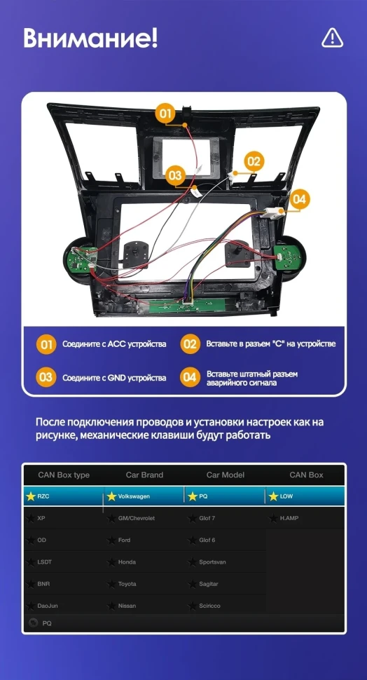 Штатная магнитола Teyes CC3L 4/32 Toyota Highlander 2 XU40 (2007-2013) F2 10"