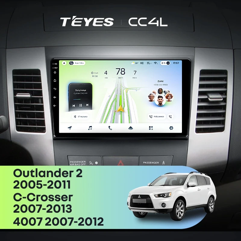 Штатная магнитола Teyes CC4L 6/64 Mitsubishi Outlander 2 (2005-2011) Тип-A
