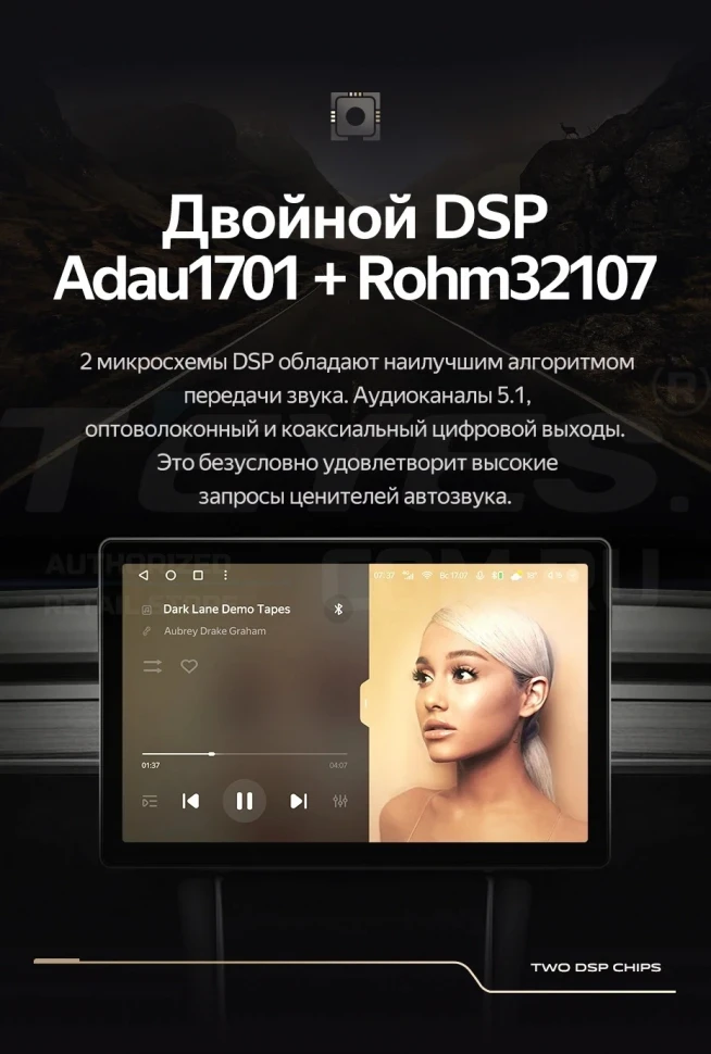 Штатная магнитола Teyes CC3 2K 4/64 Volkswagen Crafter (2017-2021) (13")