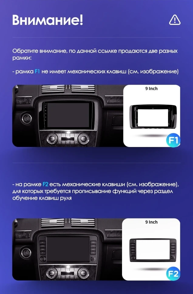 Штатная магнитола Teyes CC3 4/32 Mercedes-Benz R-Class W251 R280 R300 R320 (2005-2017) F2