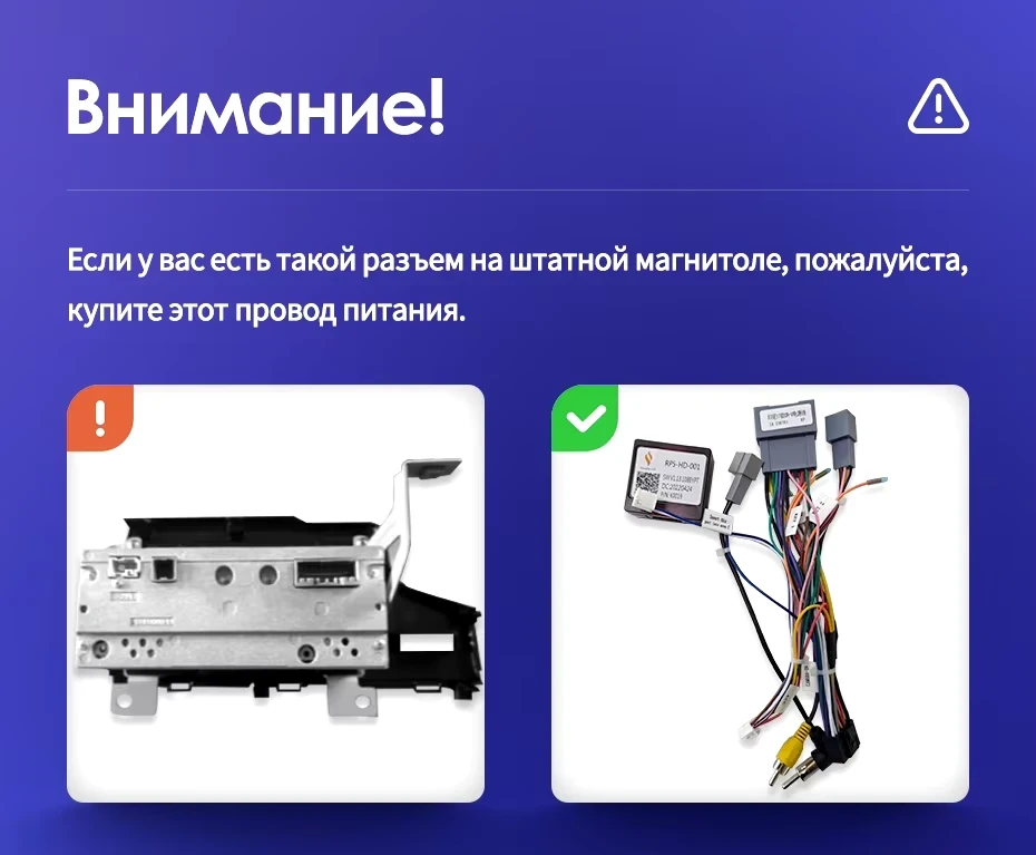 Штатная магнитола Teyes CC3 2K 360 6/128 Honda Fit 3 GP GK (2013-2020) Тип-A