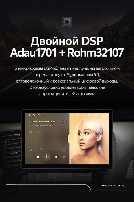 Штатная магнитола Teyes CC3 2K 6/128 Toyota Land Cruiser Prado 150 (2017-2021) (13")