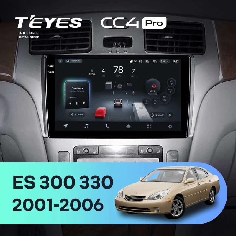 Штатная магнитола Teyes CC4 Pro 12/256 Lexus ES250 ES300 ES330 (2001-2006)
