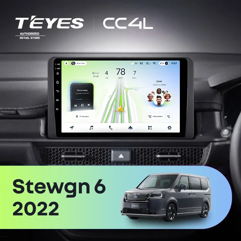 Штатная магнитола Teyes CC4L 6/64 Honda Stepwgn 6 2022+ Правый руль