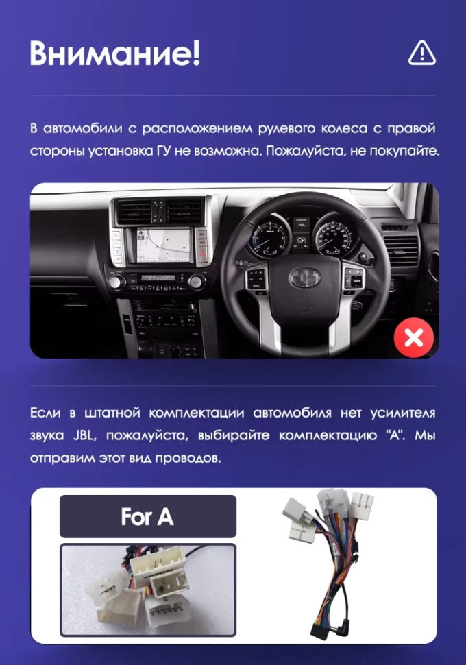 Штатная магнитола Teyes CC3 2K 360 6/128 Toyota Land Cruiser Prado 150 (2009-2013) F1 Тип-C (13")